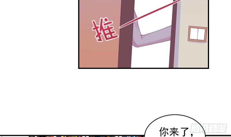 总裁的一周恋人韩漫全集-第72话 搭档无删减无遮挡章节图片 