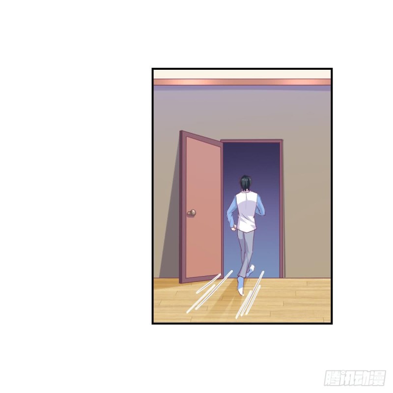 总裁的一周恋人韩漫全集-第73话 无法抑制的思恋无删减无遮挡章节图片 