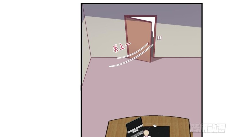 总裁的一周恋人韩漫全集-第73话 无法抑制的思恋无删减无遮挡章节图片 