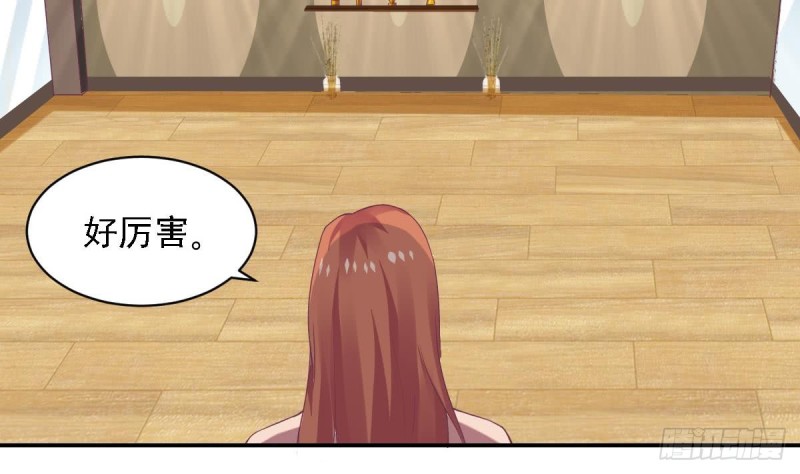 总裁的一周恋人韩漫全集-第73话 无法抑制的思恋无删减无遮挡章节图片 
