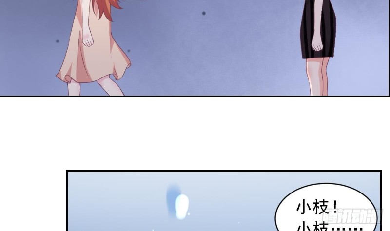 总裁的一周恋人韩漫全集-第74话 剧院的王牌无删减无遮挡章节图片 