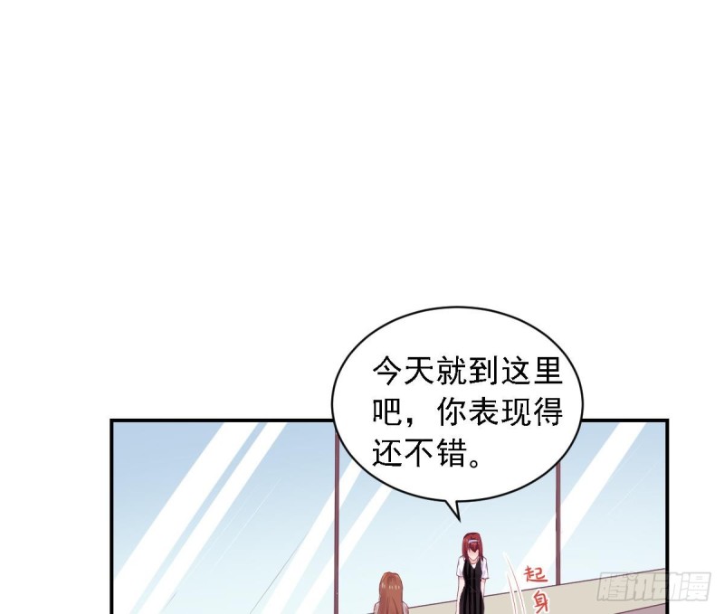 总裁的一周恋人韩漫全集-第74话 剧院的王牌无删减无遮挡章节图片 