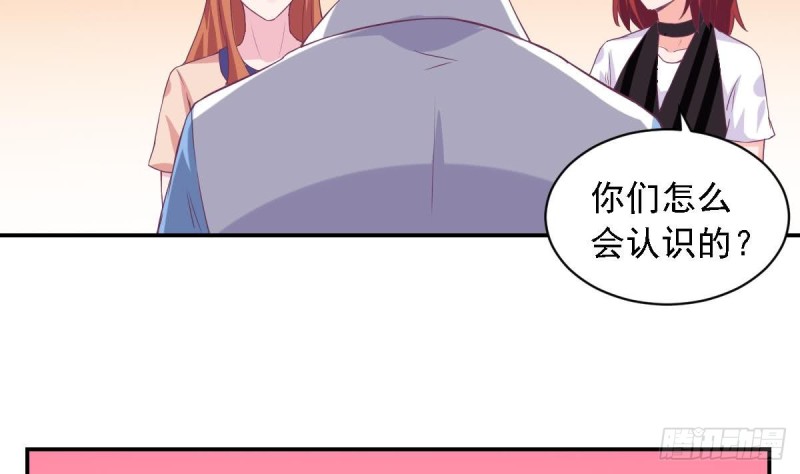 总裁的一周恋人韩漫全集-第74话 剧院的王牌无删减无遮挡章节图片 