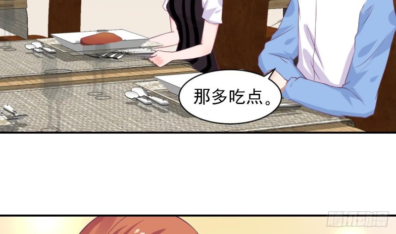 总裁的一周恋人韩漫全集-第75话 小希真可爱~无删减无遮挡章节图片 