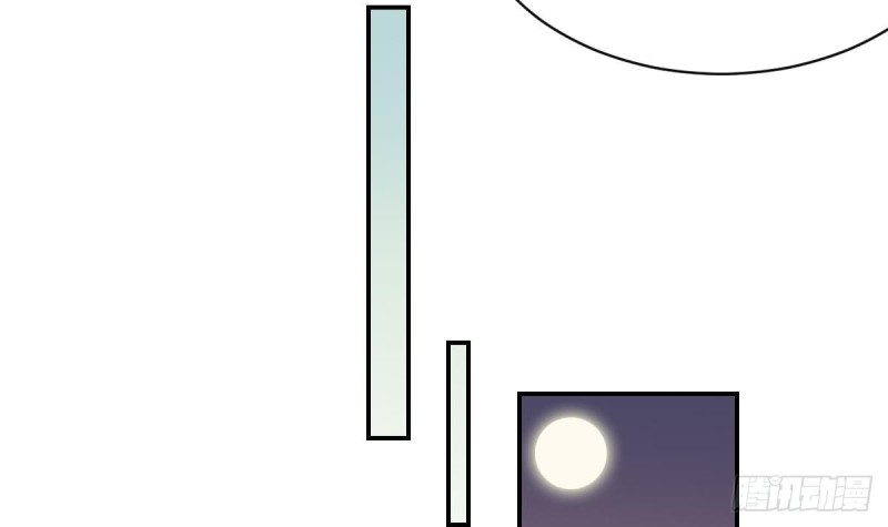 总裁的一周恋人韩漫全集-第75话 小希真可爱~无删减无遮挡章节图片 