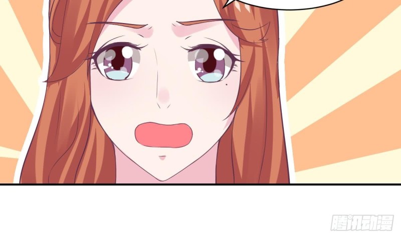 总裁的一周恋人韩漫全集-第76话 想到小希就开心无删减无遮挡章节图片 