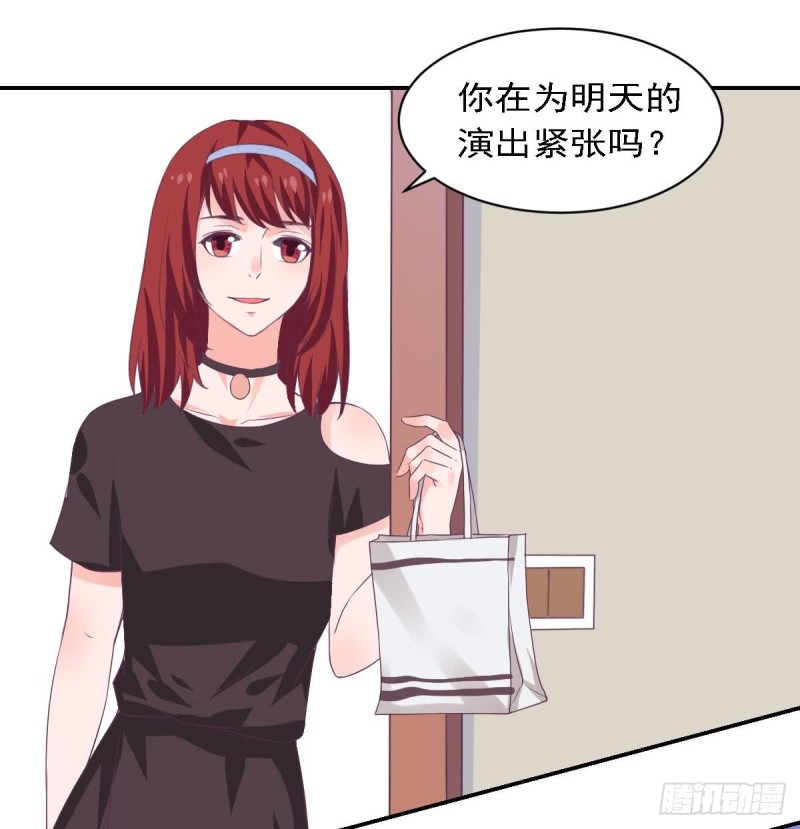 总裁的一周恋人韩漫全集-第76话 想到小希就开心无删减无遮挡章节图片 
