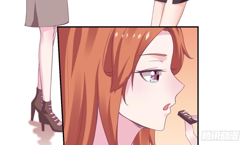 总裁的一周恋人韩漫全集-第76话 想到小希就开心无删减无遮挡章节图片 