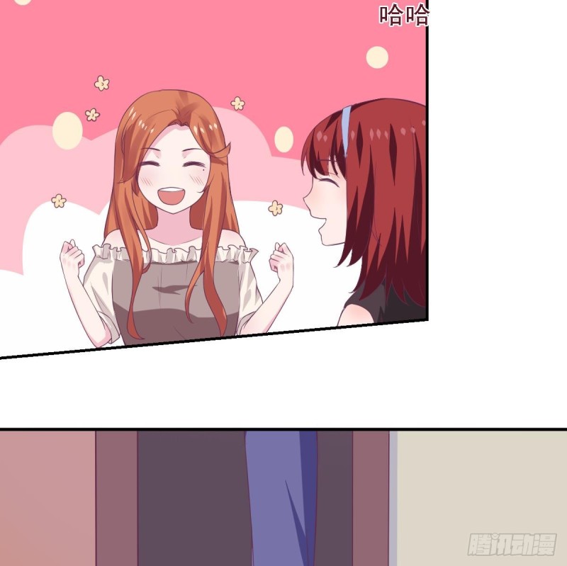总裁的一周恋人韩漫全集-第76话 想到小希就开心无删减无遮挡章节图片 