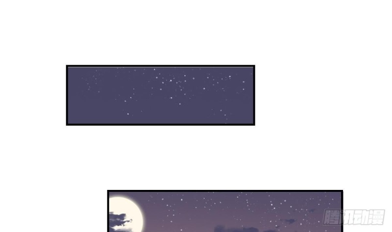 总裁的一周恋人韩漫全集-第76话 想到小希就开心无删减无遮挡章节图片 