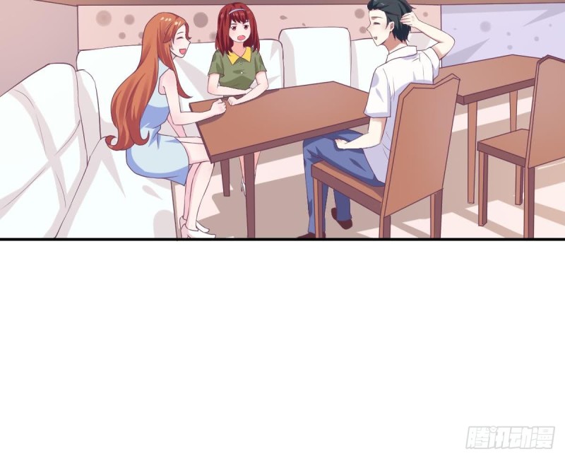 总裁的一周恋人韩漫全集-第76话 想到小希就开心无删减无遮挡章节图片 