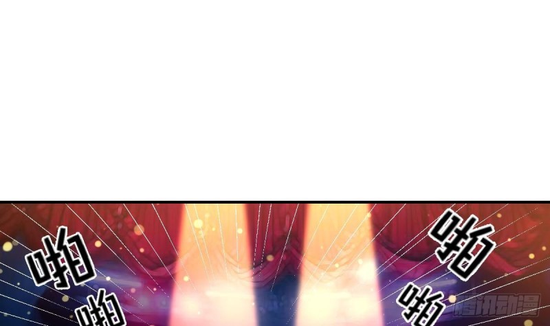 总裁的一周恋人韩漫全集-第77话 你这个笨蛋！无删减无遮挡章节图片 