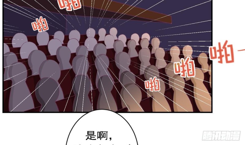 总裁的一周恋人韩漫全集-第77话 你这个笨蛋！无删减无遮挡章节图片 
