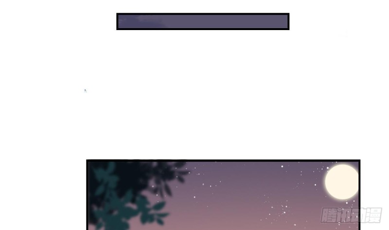 总裁的一周恋人韩漫全集-第77话 你这个笨蛋！无删减无遮挡章节图片 