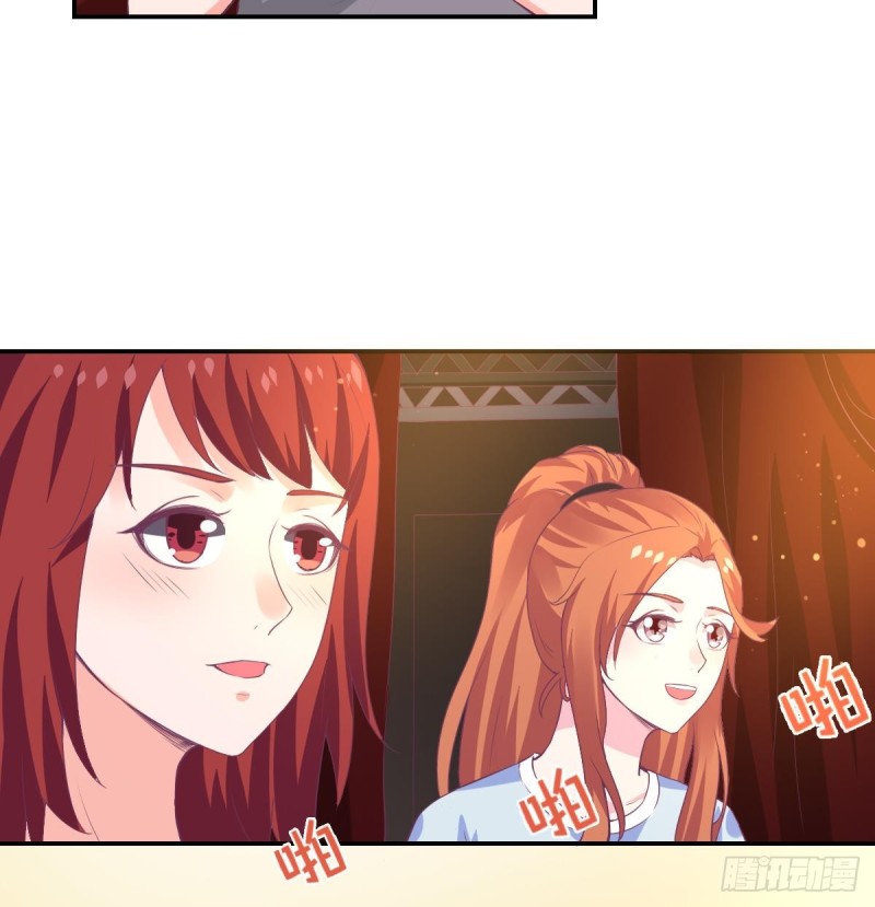 总裁的一周恋人韩漫全集-第77话 你这个笨蛋！无删减无遮挡章节图片 