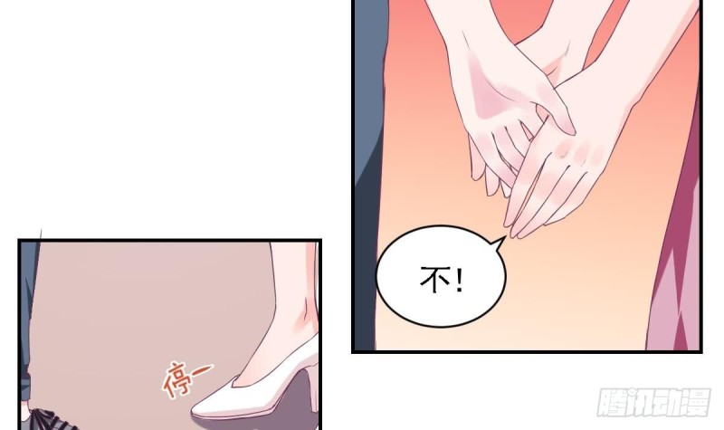 总裁的一周恋人韩漫全集-第77话 你这个笨蛋！无删减无遮挡章节图片 