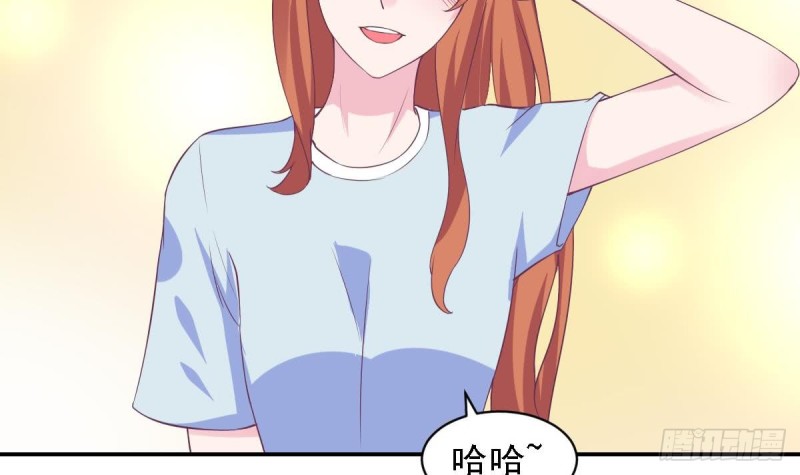 总裁的一周恋人韩漫全集-第77话 你这个笨蛋！无删减无遮挡章节图片 