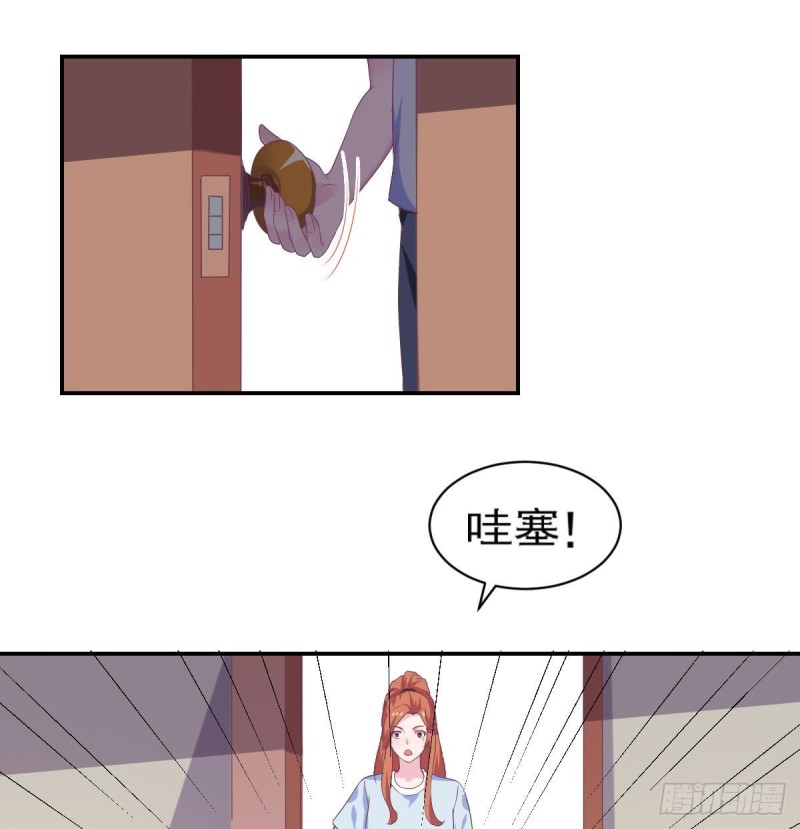 总裁的一周恋人韩漫全集-第77话 你这个笨蛋！无删减无遮挡章节图片 