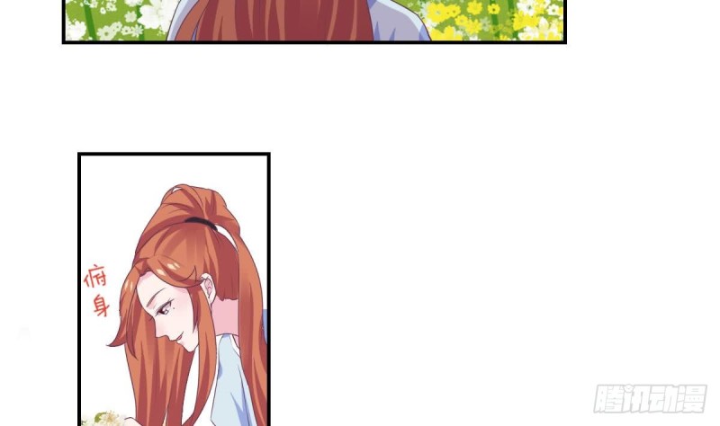 总裁的一周恋人韩漫全集-第77话 你这个笨蛋！无删减无遮挡章节图片 
