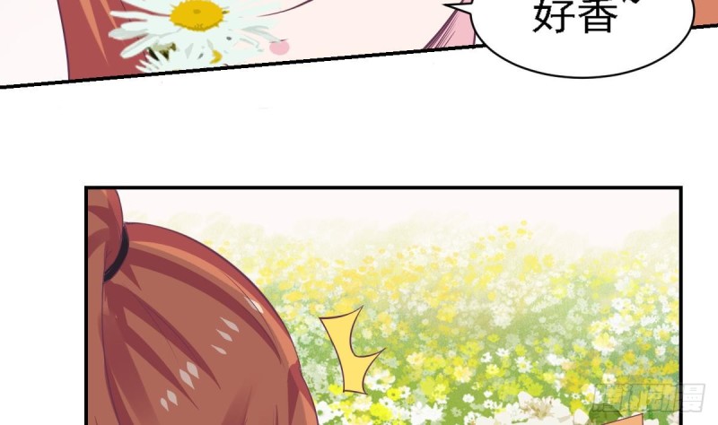 总裁的一周恋人韩漫全集-第77话 你这个笨蛋！无删减无遮挡章节图片 