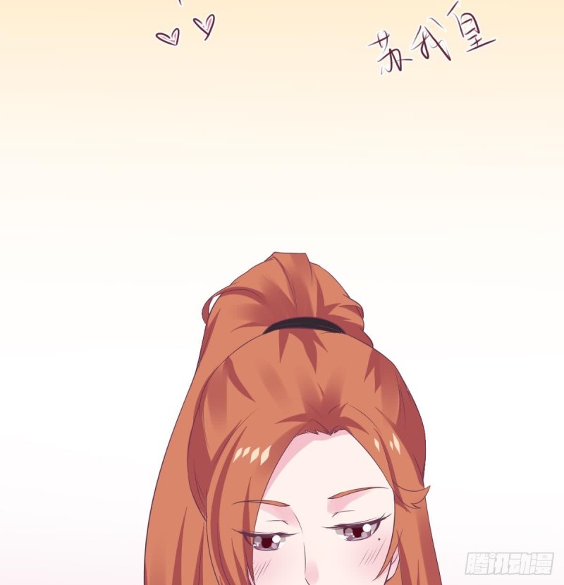 总裁的一周恋人韩漫全集-第77话 你这个笨蛋！无删减无遮挡章节图片 