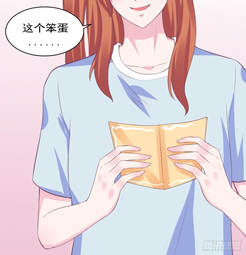 总裁的一周恋人韩漫全集-第77话 你这个笨蛋！无删减无遮挡章节图片 