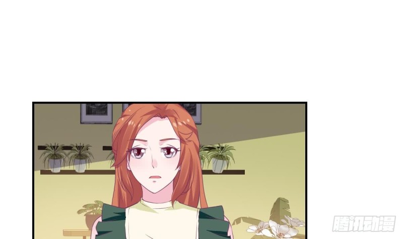 总裁的一周恋人韩漫全集-第79话 请多指教无删减无遮挡章节图片 