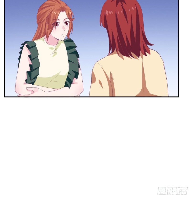 总裁的一周恋人韩漫全集-第79话 请多指教无删减无遮挡章节图片 