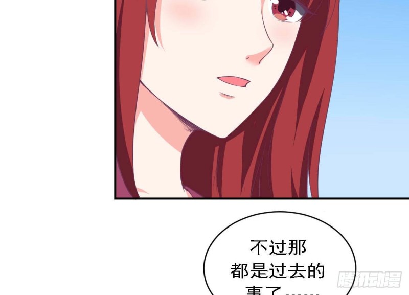 总裁的一周恋人韩漫全集-第81话 如果是小希无删减无遮挡章节图片 