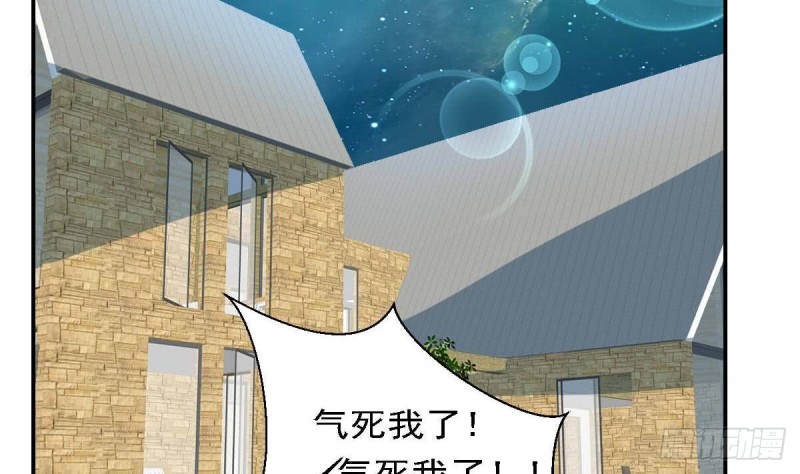 总裁的一周恋人韩漫全集-第81话 如果是小希无删减无遮挡章节图片 
