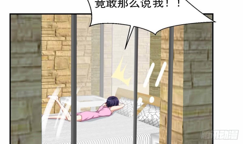 总裁的一周恋人韩漫全集-第81话 如果是小希无删减无遮挡章节图片 