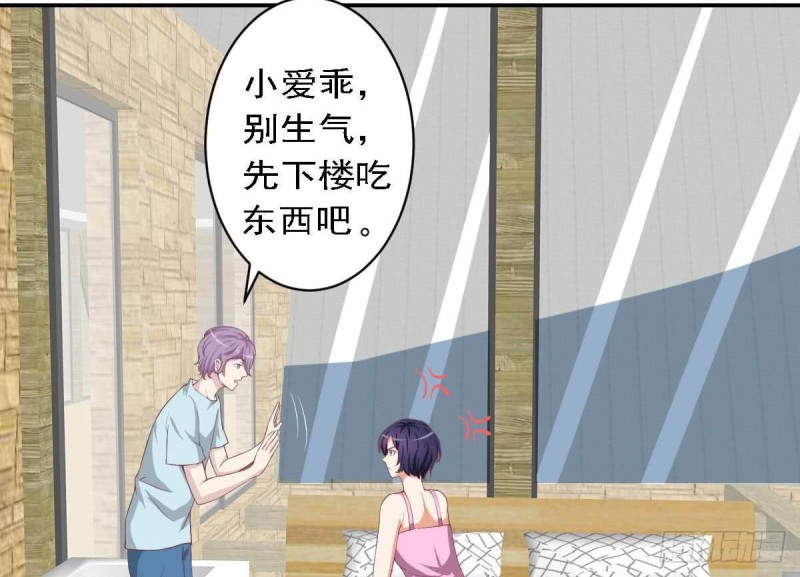 总裁的一周恋人韩漫全集-第81话 如果是小希无删减无遮挡章节图片 