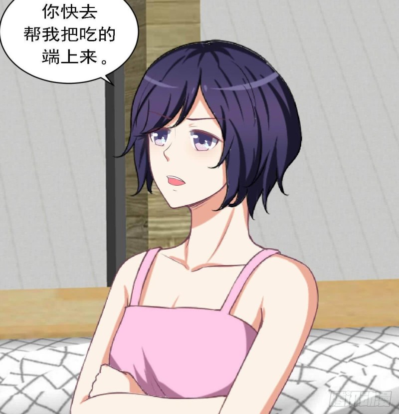 总裁的一周恋人韩漫全集-第81话 如果是小希无删减无遮挡章节图片 