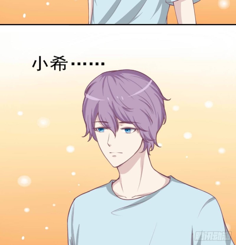 总裁的一周恋人韩漫全集-第81话 如果是小希无删减无遮挡章节图片 