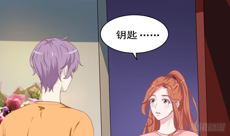 总裁的一周恋人韩漫全集-第82话 你是我的人无删减无遮挡章节图片 