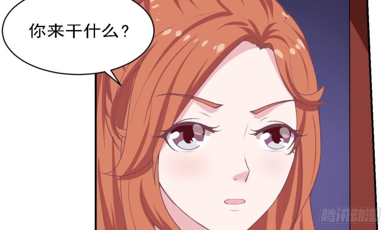 总裁的一周恋人韩漫全集-第82话 你是我的人无删减无遮挡章节图片 