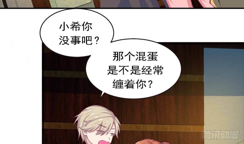 总裁的一周恋人韩漫全集-第82话 你是我的人无删减无遮挡章节图片 