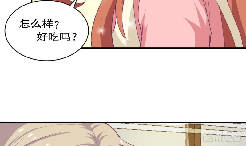 总裁的一周恋人韩漫全集-第83话 爱的炒饭无删减无遮挡章节图片 