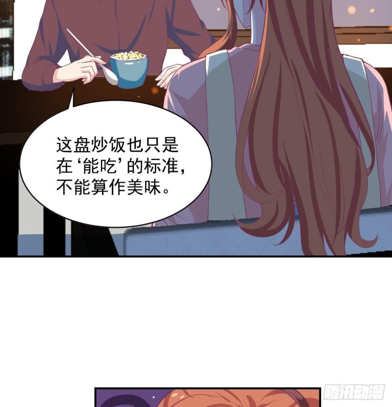 总裁的一周恋人韩漫全集-第83话 爱的炒饭无删减无遮挡章节图片 