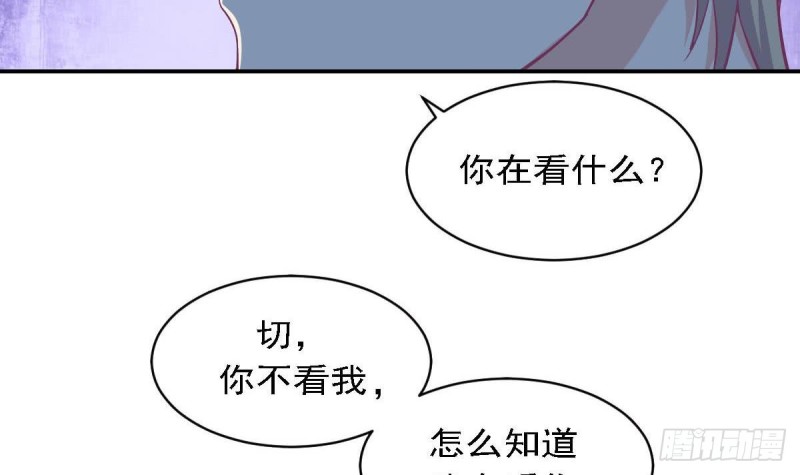 总裁的一周恋人韩漫全集-第83话 爱的炒饭无删减无遮挡章节图片 