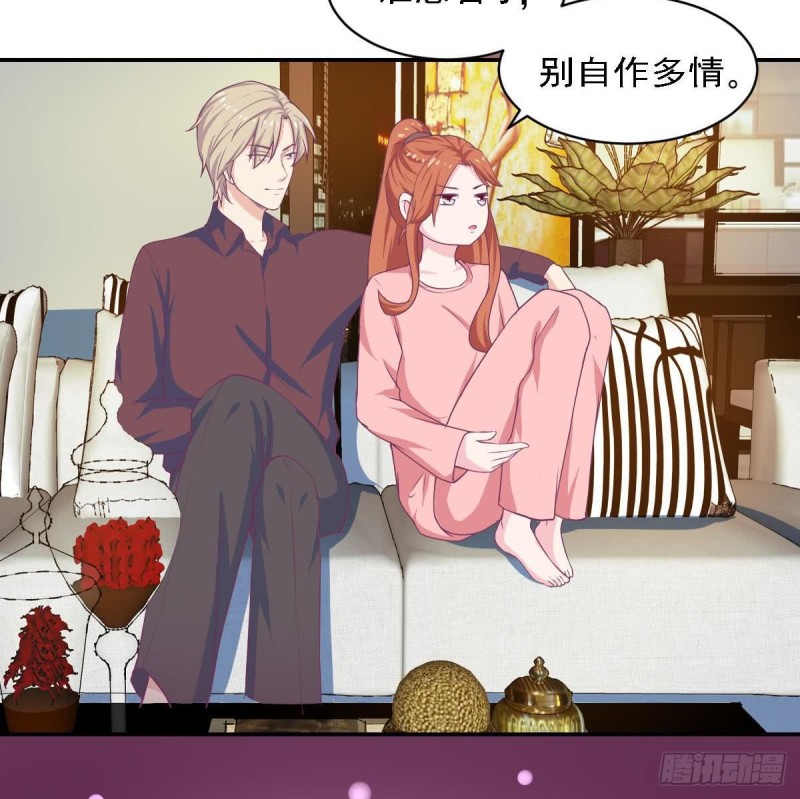 总裁的一周恋人韩漫全集-第83话 爱的炒饭无删减无遮挡章节图片 