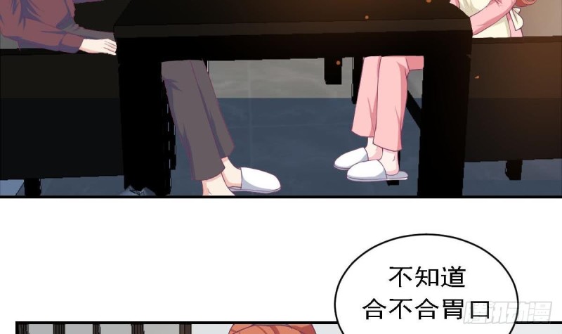 总裁的一周恋人韩漫全集-第83话 爱的炒饭无删减无遮挡章节图片 