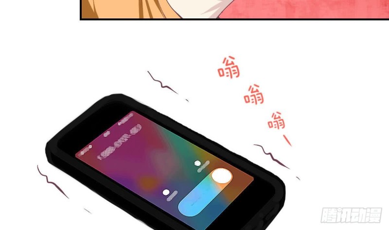 总裁的一周恋人韩漫全集-第84话 不想再忍受无删减无遮挡章节图片 
