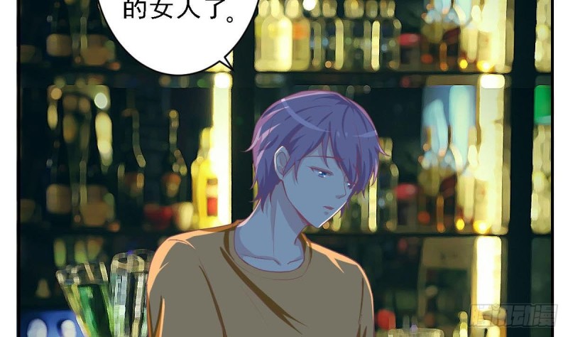 总裁的一周恋人韩漫全集-第84话 不想再忍受无删减无遮挡章节图片 