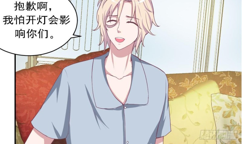 总裁的一周恋人韩漫全集-第84话 不想再忍受无删减无遮挡章节图片 