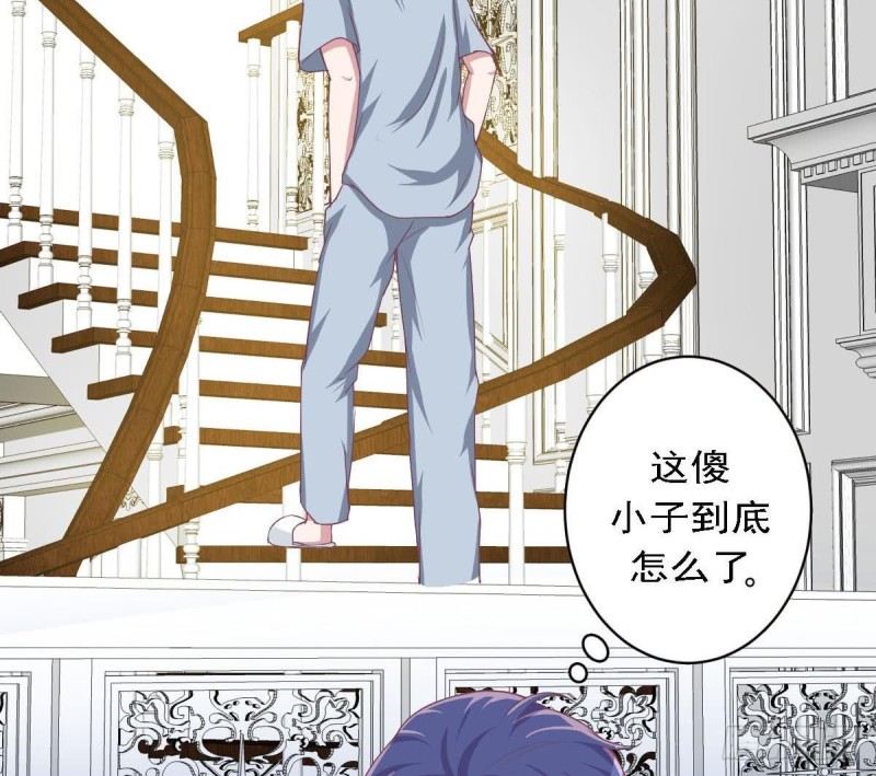 总裁的一周恋人韩漫全集-第84话 不想再忍受无删减无遮挡章节图片 