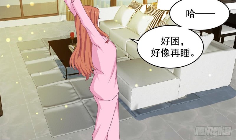 总裁的一周恋人韩漫全集-第85话 這点自由都没有吗无删减无遮挡章节图片 