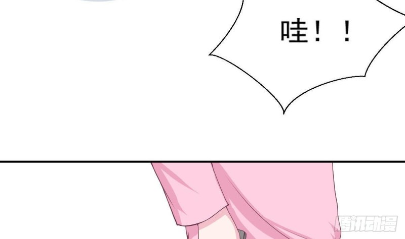 总裁的一周恋人韩漫全集-第85话 這点自由都没有吗无删减无遮挡章节图片 