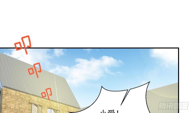 总裁的一周恋人韩漫全集-第85话 這点自由都没有吗无删减无遮挡章节图片 