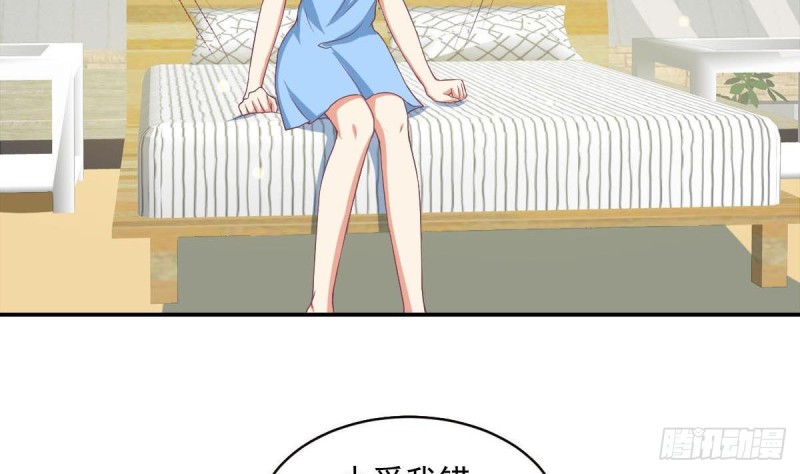 总裁的一周恋人韩漫全集-第85话 這点自由都没有吗无删减无遮挡章节图片 